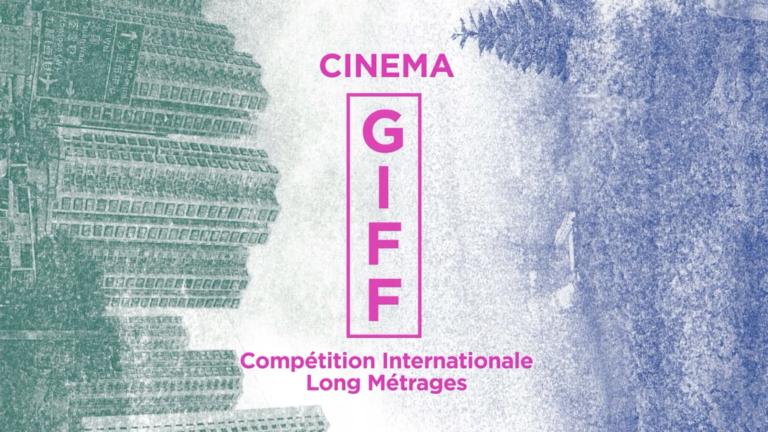 CINEMA // GIFF 2018