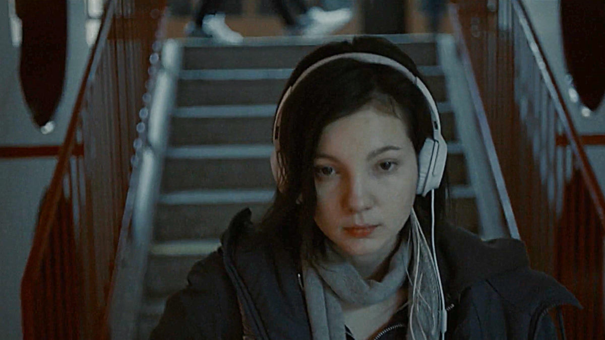 Dreams of Alice, GIFF 2021