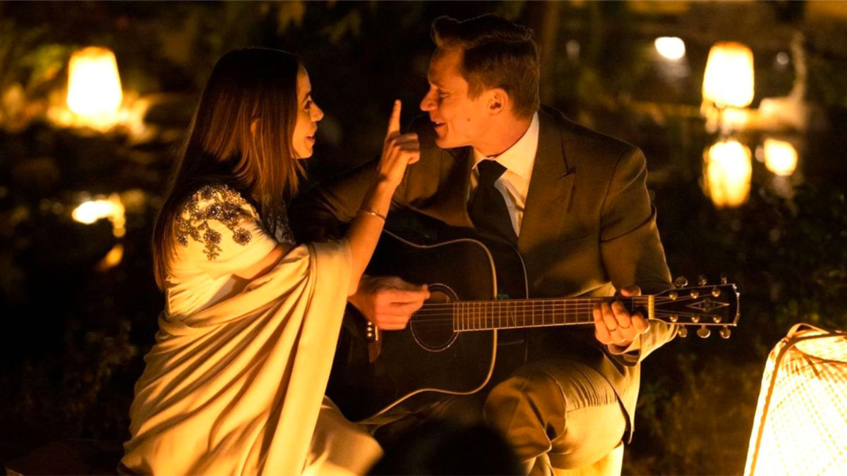 Made for Love, GIFF 2021