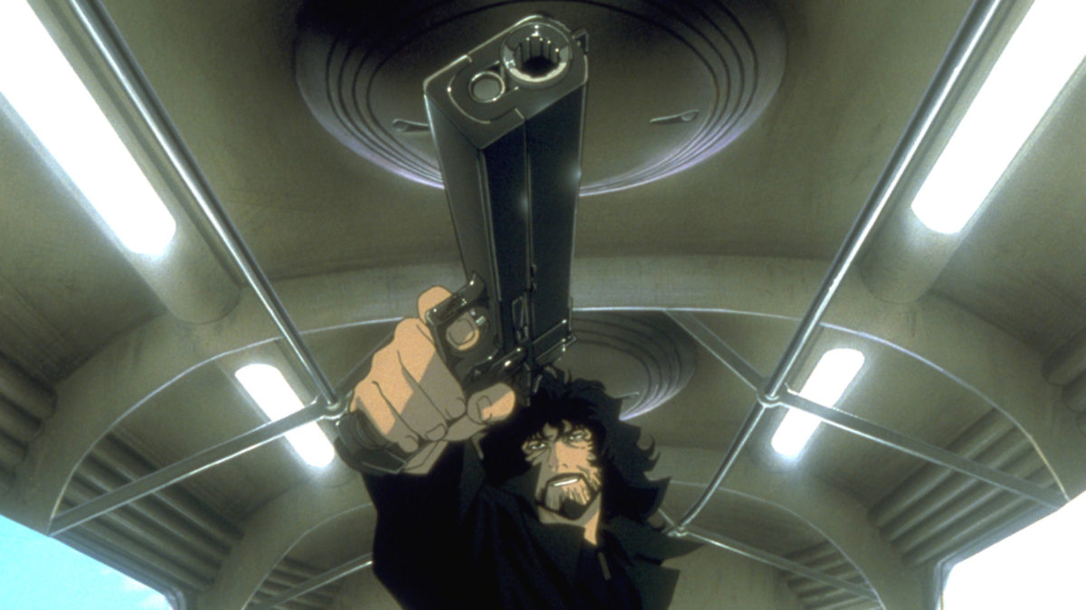 Cowboy Bebop: The Movie, GIFF 2021