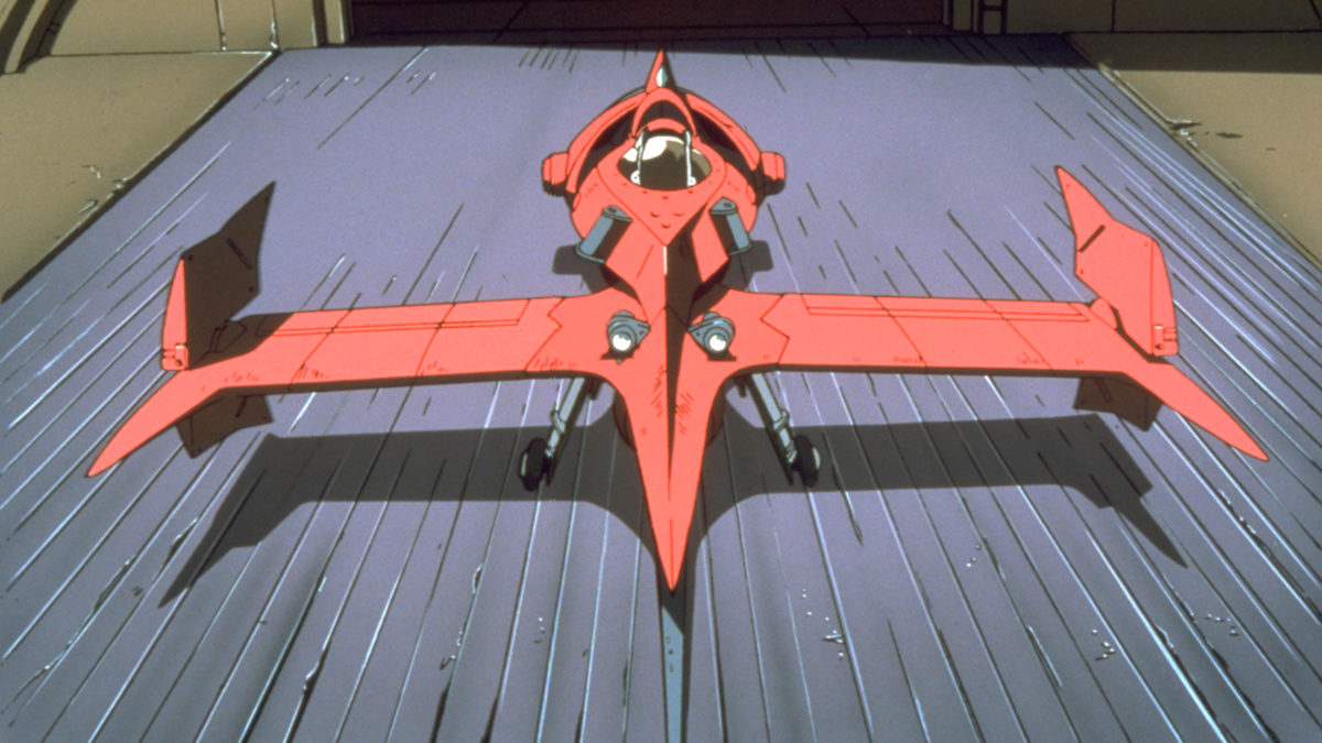 Cowboy Bebop: The Movie, GIFF 2021