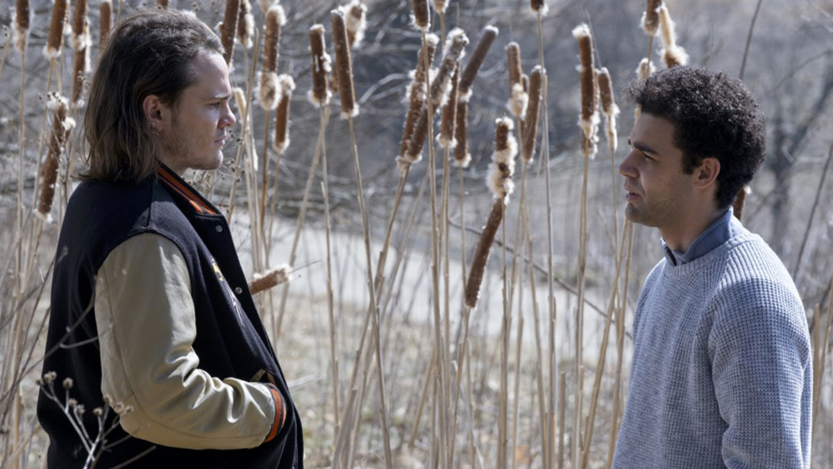 American Rust, GIFF 2021