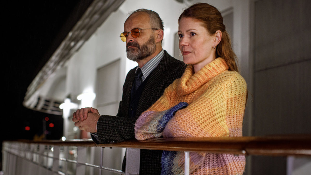 Agatha Christie's Hjerson, GIFF 2021