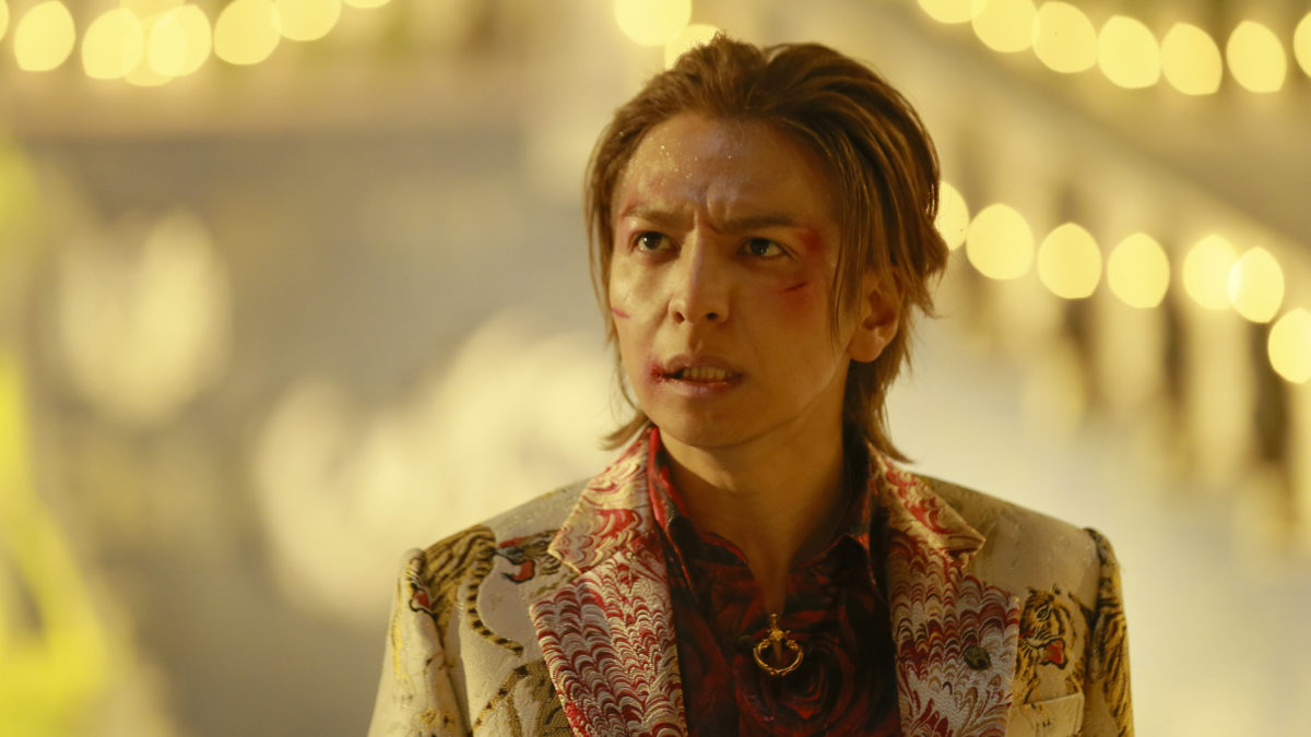 The Mole Song: Undercover Agent Reiji - Final, GIFF 2021