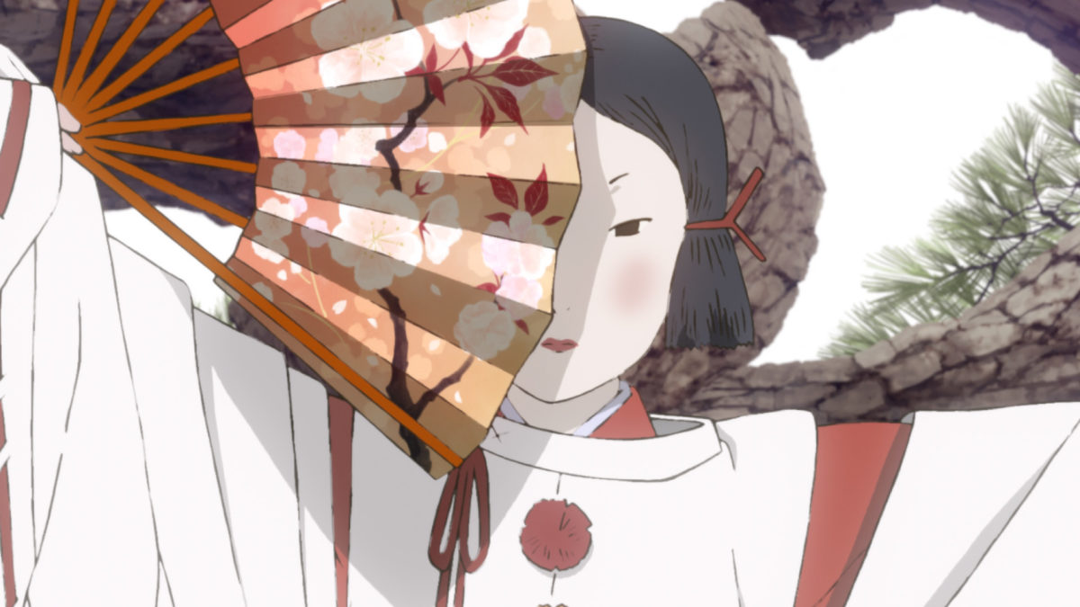Inu-oh, GIFF 2021
