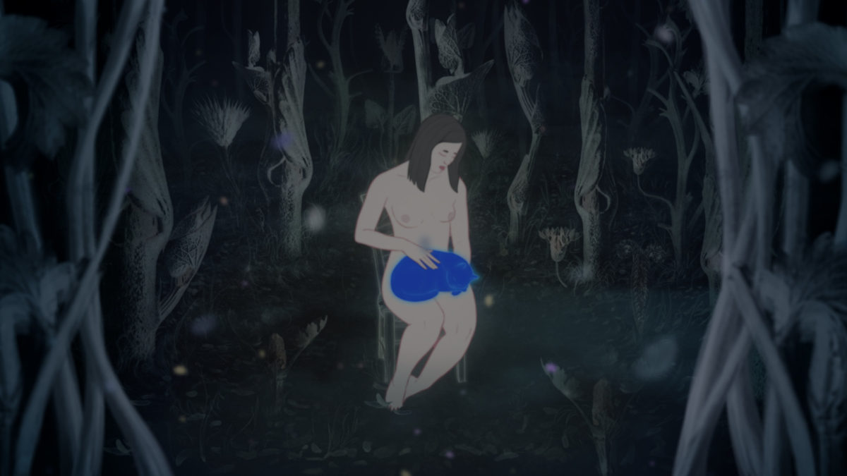 Blind Willow, Sleeping Woman, GIFF 2021